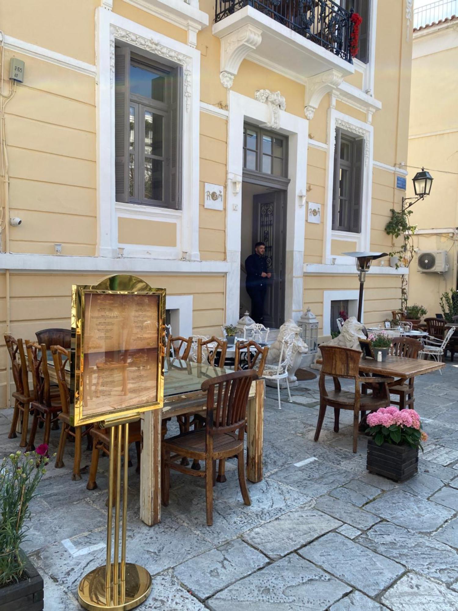 A Place 4 U Under Acropolis Apartment เอเธนส์ ภายนอก รูปภาพ